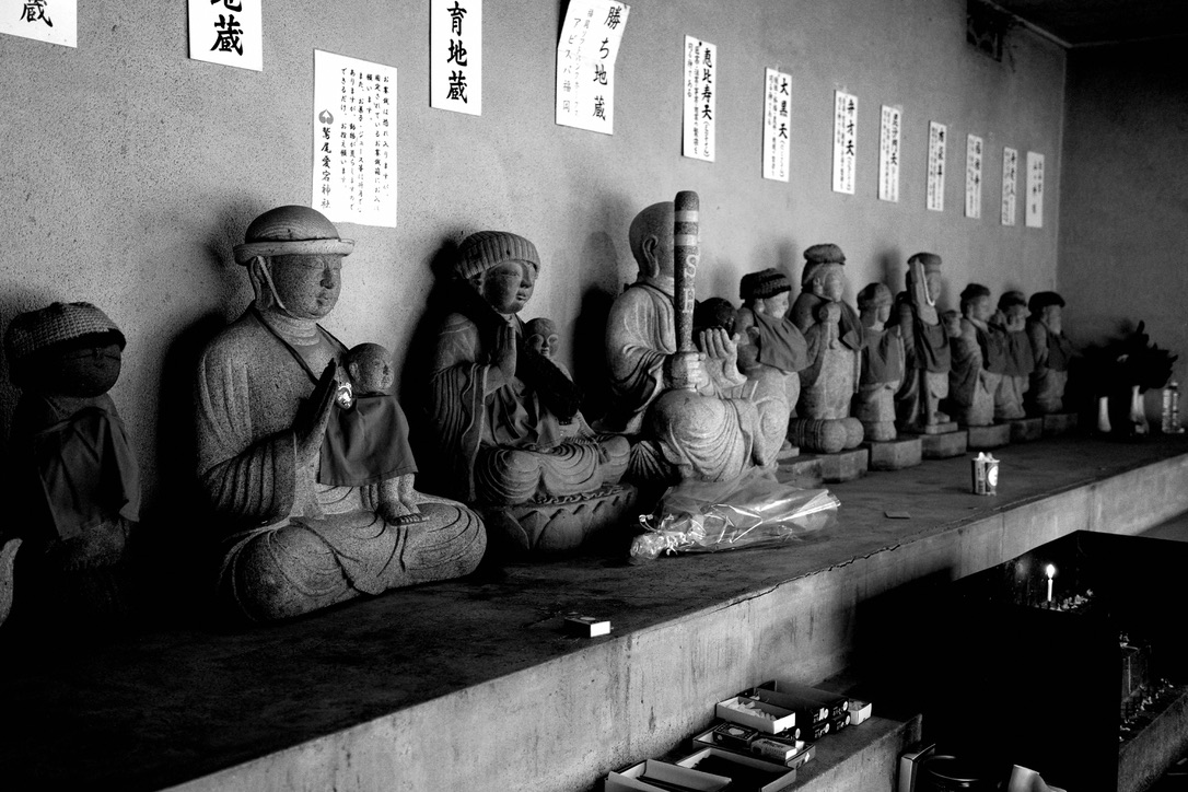 Tokyo Raw — photographie de rue noir et blanc, Tokyo, série 1021